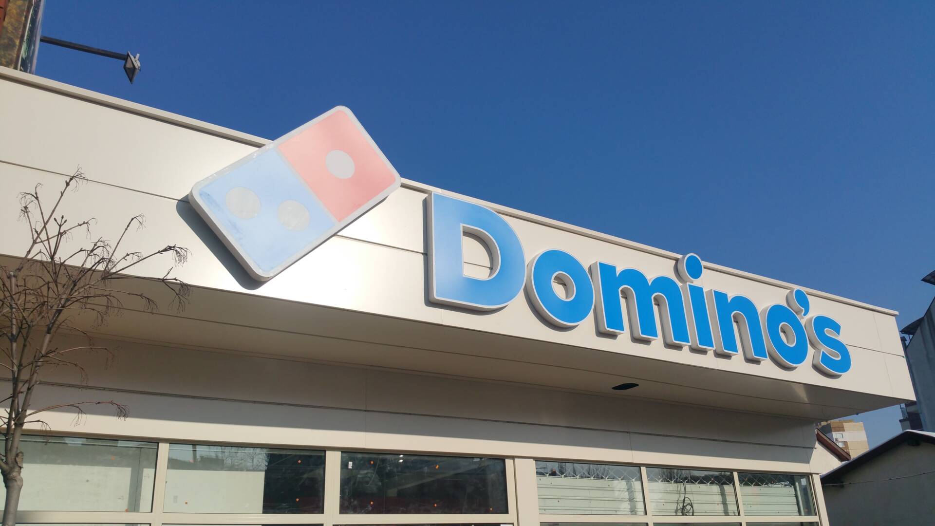 Domino's