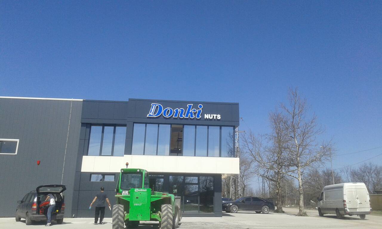 Donki Nuts