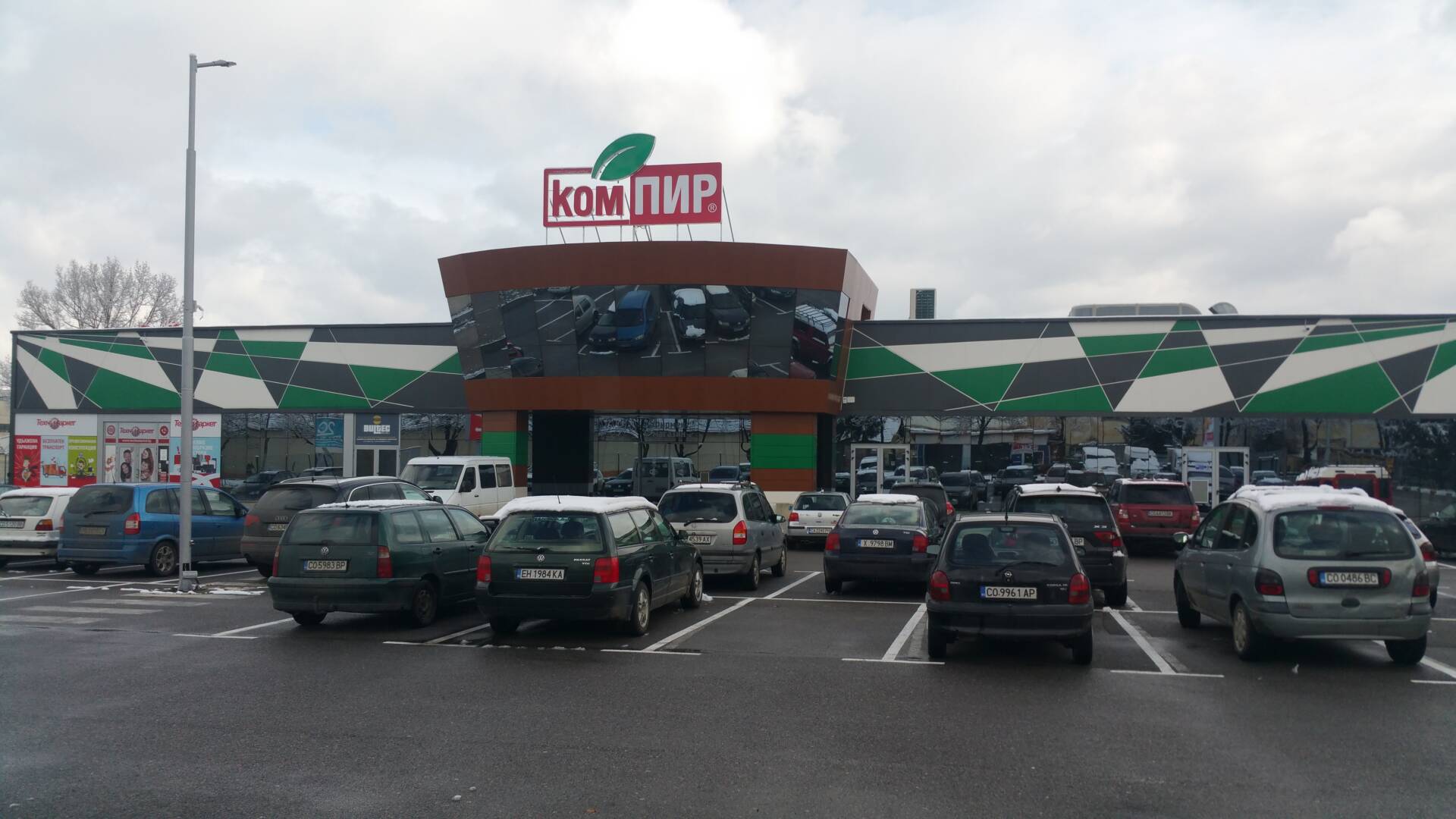 komPIR