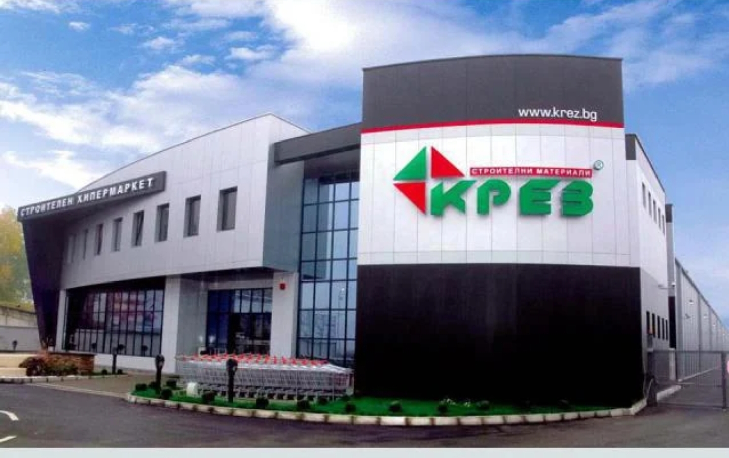 КРЕЗ