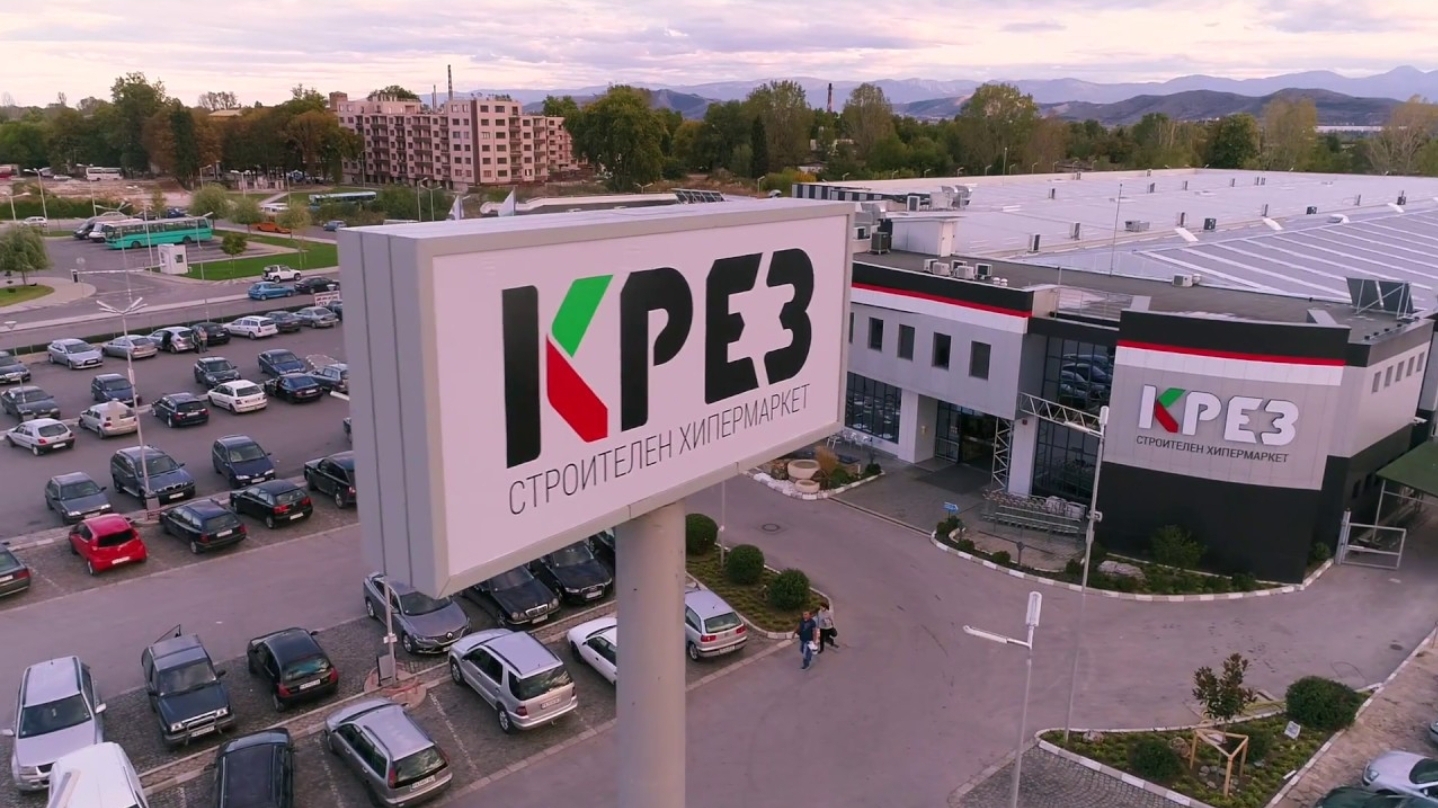 КРЕЗ